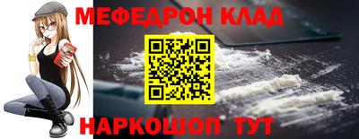 ECSTASY Новодвинск