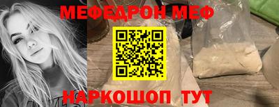 ECSTASY Новодвинск