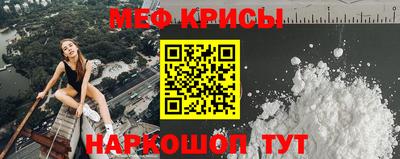 ECSTASY Новодвинск