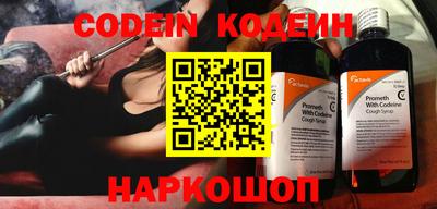 ECSTASY Новодвинск