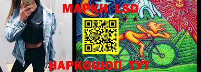 ECSTASY Новодвинск
