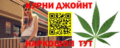 кристаллы Новозыбков