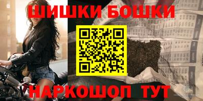 ECSTASY Новодвинск