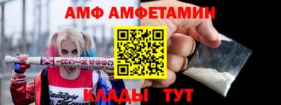 ECSTASY Новодвинск