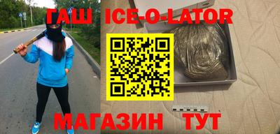ECSTASY Новодвинск