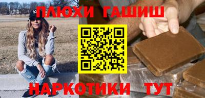 метадон Нальчик
