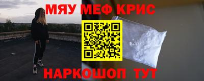 ECSTASY Новодвинск