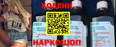 ECSTASY Новодвинск